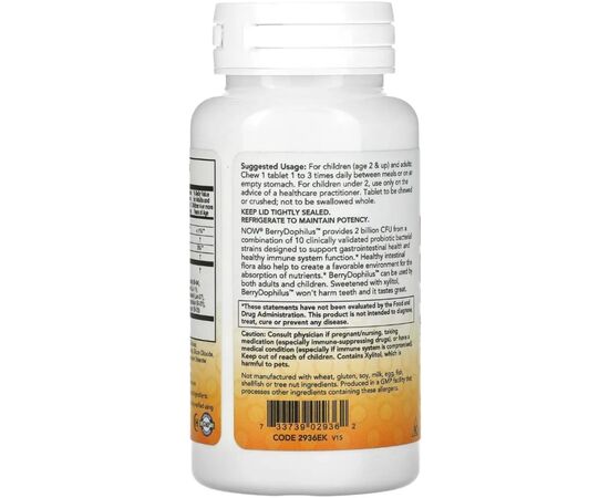 Витаминно-минеральный комплекс Now Foods Пробиотики для детей, 2 млрд КОЕ, вкус ягод, Berry Dophilus, 60 ж (NOW-02936), изображение 3