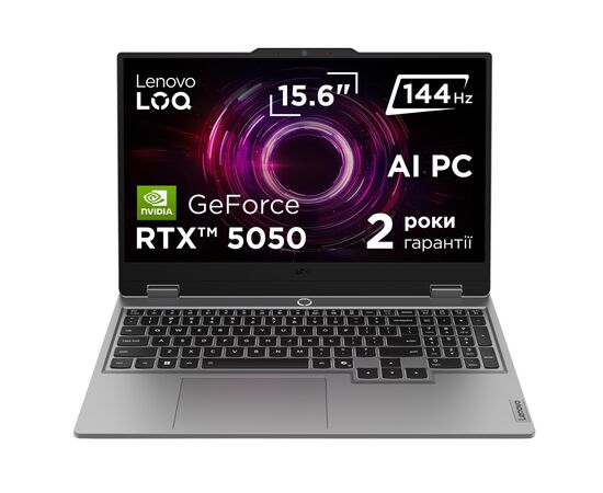 Ноутбук Lenovo LOQ 15AHP10 (83JG00A7RA)