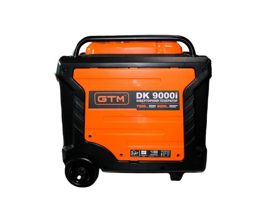 Генератор GTM інверторний DK9000i 8,0kW(макс)/7,5kW(ном), руч.старт/Електростарт (DK9000i), зображення 3