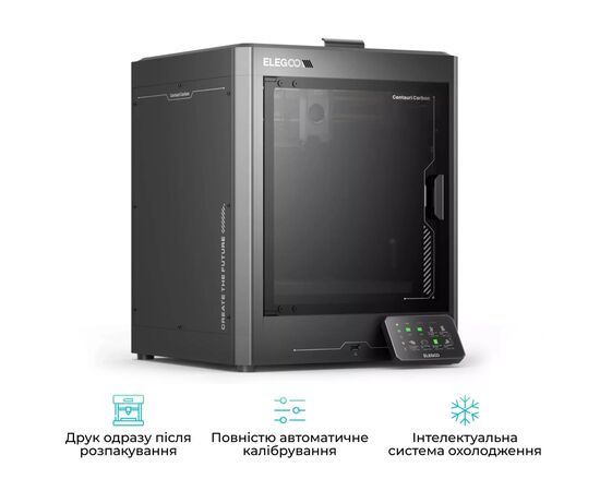 3D-принтер ELEGOO Centauri Carbon, зображення 2