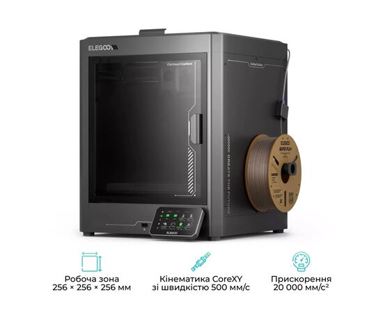 3D-принтер ELEGOO Centauri Carbon, зображення 3