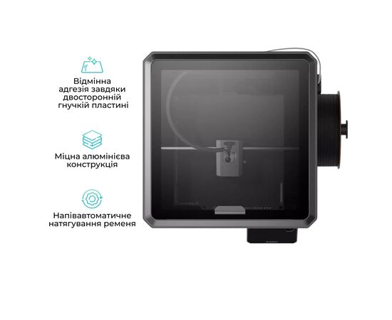 3D-принтер ELEGOO Centauri Carbon, зображення 4