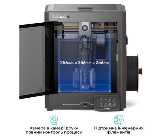 3D-принтер ELEGOO Centauri Carbon, зображення 5