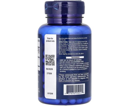 Витаминно-минеральный комплекс Life Extension Ацетил L-карнитин, 500 мг, Acetyl-L-Carnitine, 100 вегетарианских к (LEX-15241), изображение 3