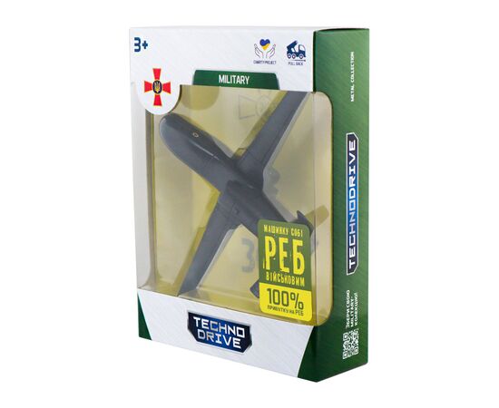 Спецтехніка TechnoDrive Безпілотний літальний апарат Шеврони Героїв (250333W2), зображення 11
