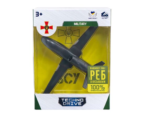 Спецтехніка TechnoDrive Безпілотний літальний апарат Шеврони Героїв (250333W2), зображення 12