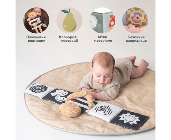 Развивающая игрушка Taf Toys Развивающая книжка Объятия мишки 2 в 1 (13795), изображение 5