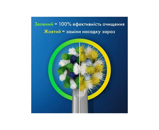 Електрична зубна щітка Oral-B D103.413.3 PRO Black, зображення 5