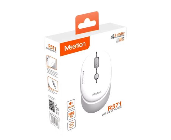 Мишка Meetion R571 Wireless White/Gray (MT-R571-C), зображення 3