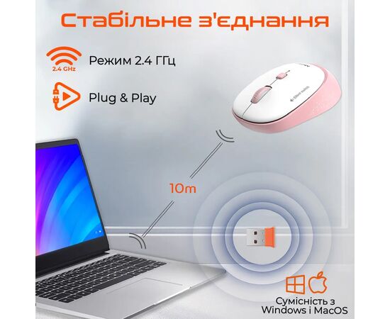 Мишка Meetion R571 Wireless White/Gray (MT-R571-C), зображення 7