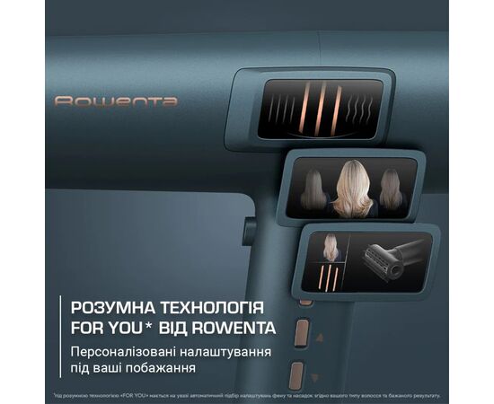 Фен Rowenta HY9430E0, изображение 3