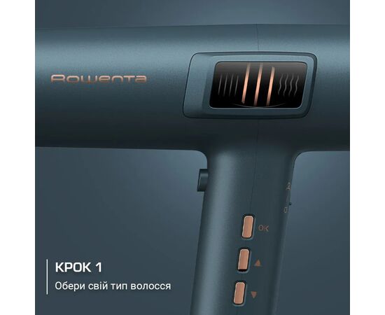 Фен Rowenta HY9430E0, изображение 4