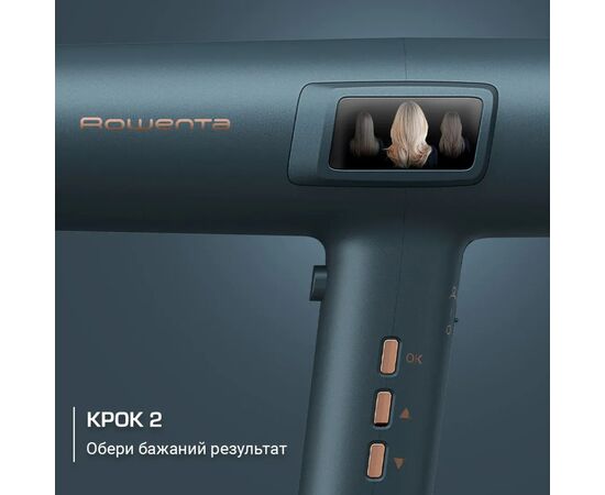 Фен Rowenta HY9430E0, изображение 5