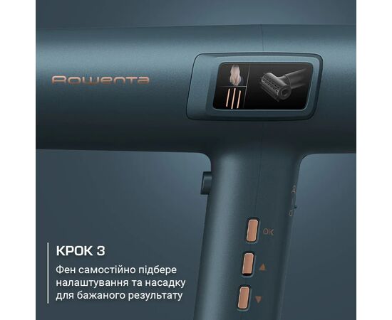 Фен Rowenta HY9430E0, изображение 6