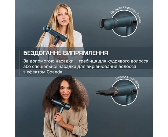 Фен Rowenta HY9430E0, изображение 8