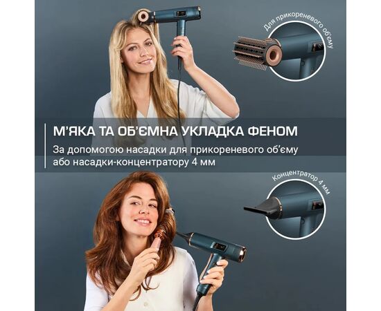 Фен Rowenta HY9430E0, изображение 9