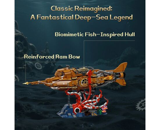 Конструктор Pantasy Steampunk- Наутілус (85029), зображення 3