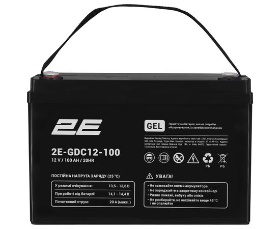 Батарея к ИБП 2E 2E-GDC12-100 12V 100Ah (2E-GDC12-100)
