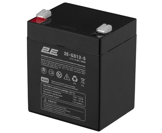 Батарея до ДБЖ 2E 2E-GS12-5 12V 5Ah (2E-GS12-5), зображення 2