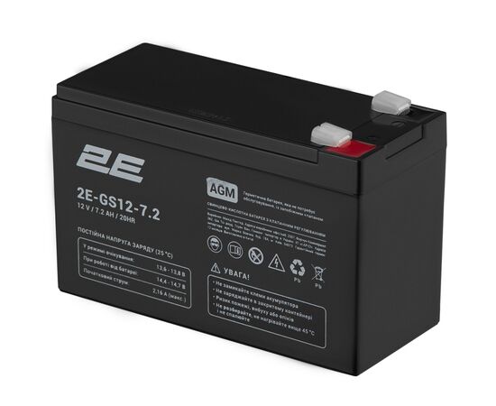 Батарея до ДБЖ 2E 2E-GS12-7.2 12V 7.2Ah (2E-GS12-7.2), зображення 2