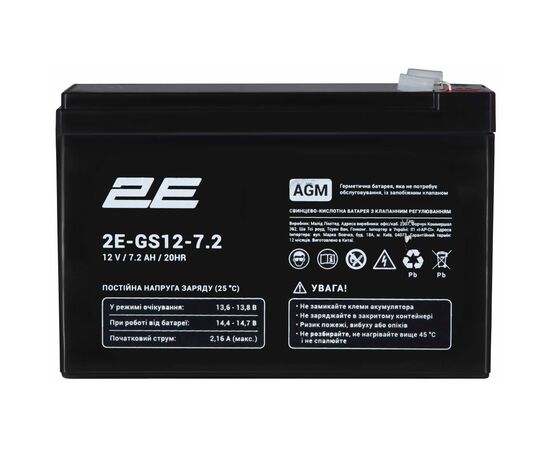 Батарея до ДБЖ 2E 2E-GS12-7.2 12V 7.2Ah (2E-GS12-7.2)