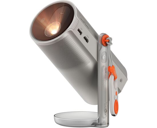 Проектор XGIMI MoGo 4 Laser Outdoor Collection (WK03K-1)