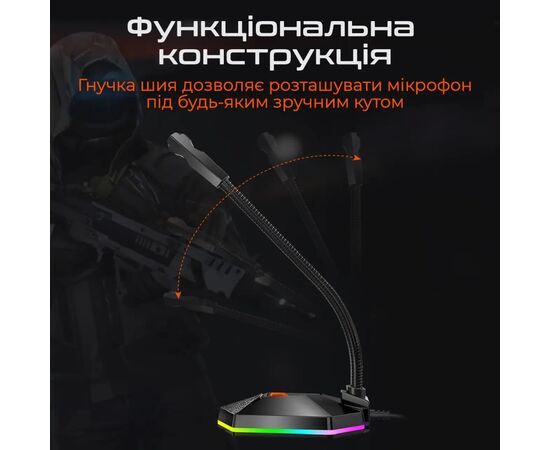 Мікрофон Meetion MC13 Black (MT-MC13-A), зображення 5