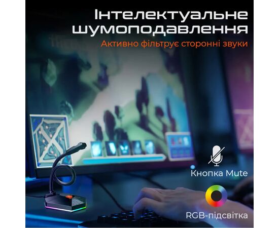 Мікрофон Meetion MC13 Black (MT-MC13-A), зображення 6