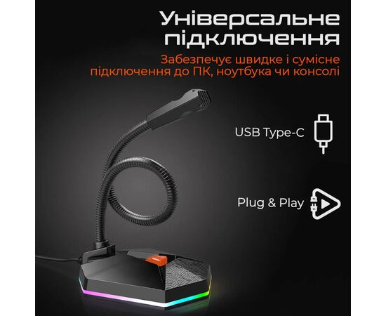 Мікрофон Meetion MC13 Black (MT-MC13-A), зображення 7