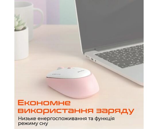Мишка Meetion R571 Wireless White/Pink (MT-R571-P), зображення 6