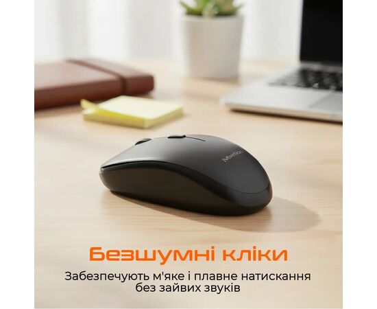 Мишка Meetion BTM100 Wireless/Bluetooth/USB Black (MT-BTM100-A), зображення 3