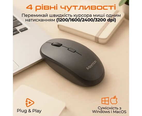 Мишка Meetion BTM100 Wireless/Bluetooth/USB Black (MT-BTM100-A), зображення 4