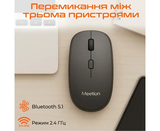 Мишка Meetion BTM100 Wireless/Bluetooth/USB Black (MT-BTM100-A), зображення 5