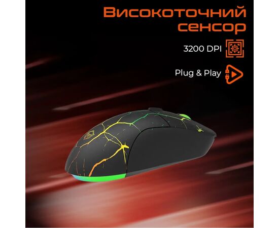 Мишка Meetion M930 USB Black (MT-M930_V23-A), зображення 3