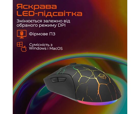 Мишка Meetion M930 USB Black (MT-M930_V23-A), зображення 4