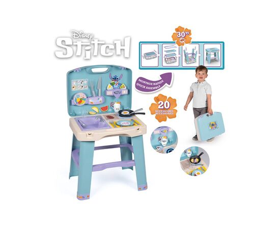 Игровой набор Smoby Дисней Стич Умная кухня (7600311909), изображение 4