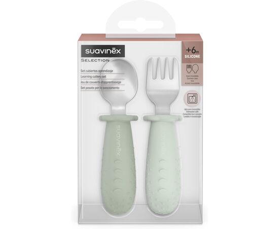 Набор детской посуды Suavinex Colour Essence столові прибори зі сталі (ложка, виделка) зелені (402912), изображение 2