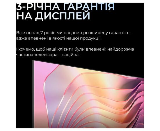 Телевизор Kivi 43U800KB, изображение 10