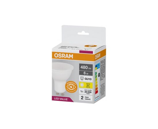 Лампочка Osram LED VALUE, PAR16, 6W, 3000K GU10 (4058075689626), изображение 2