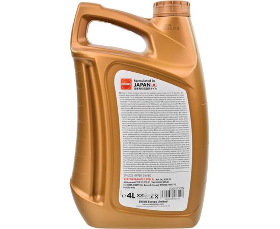 Моторное масло ENEOS HYPER 5W-40 4л (EU0031301N), изображение 3
