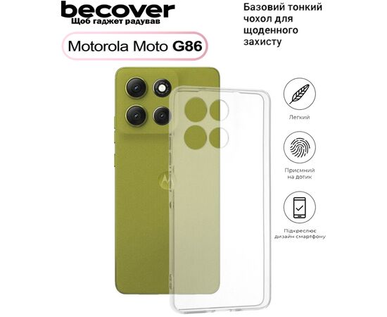 Чехол для мобильного телефона BeCover Silicone Motorola Moto G86 Transparent (713769)