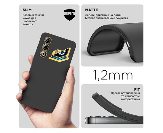Чохол до мобільного телефона Armorstandart Matte Slim Fit ZTE Nubia Neo 3 GT 5G Camera cover Black (ARM88821), зображення 3