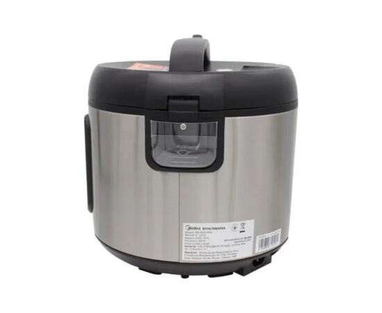 Мультиварка Midea MB-RS5010W2, изображение 2