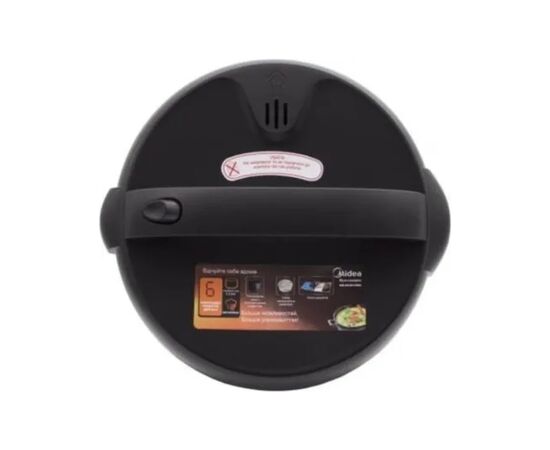 Мультиварка Midea MB-RS5010W2, изображение 3
