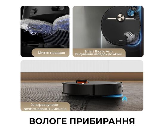 Пилосос Deerma X80 Ultra (DEM-X80ULTRA), зображення 5