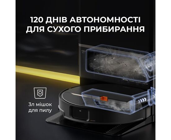 Пилосос Deerma X80 Ultra (DEM-X80ULTRA), зображення 8