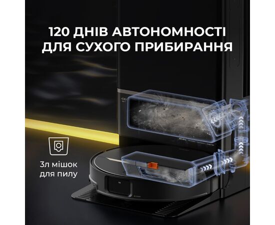 Пилосос Deerma X90 Ultra (DEM-X90ULTRA), зображення 7