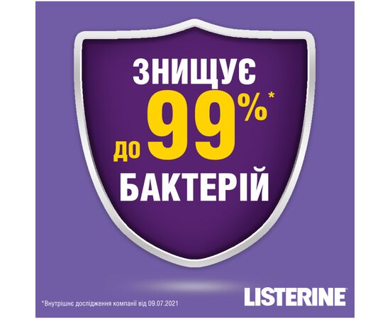 Ополаскиватель для полости рта Listerine Total Care 1 л (3574661629377/3574661665917), изображение 3