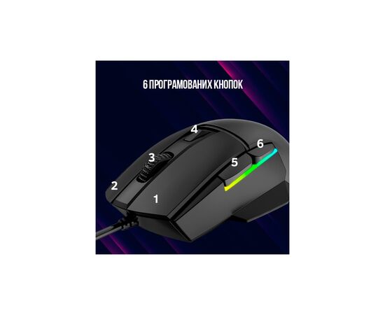 Мишка Lorgar Jetter 357 Wired USB Black (LRG-GMS357), зображення 6