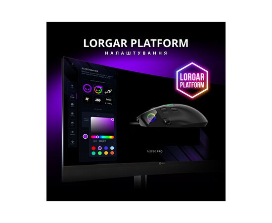 Мышка Lorgar MSP80 Pro USB Black (LRG-MSP80-BK), изображение 6